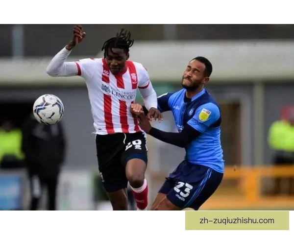 雷丁主场惜败林肯城错失良机 双方激战呈现精彩对决